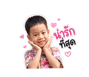 858410027