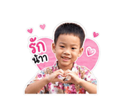 858410029