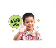 858410031