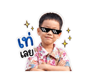 858410032