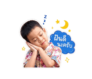 858410037