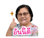 858410075