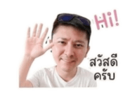 858410272