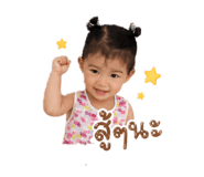 858410901