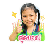 858410923