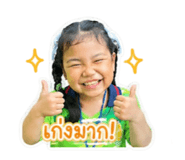 858410933