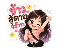 858411020