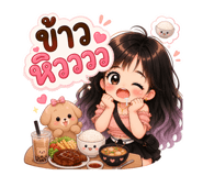 858411025