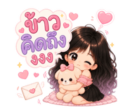 858411026