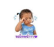 858411043
