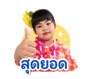858411874