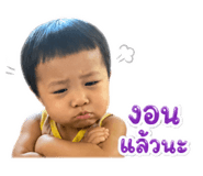 858412102