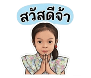 858412249