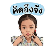 858412253