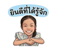858412254