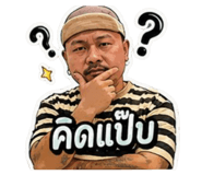 858412756