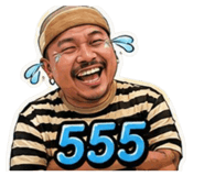 858412763