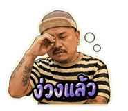 858412767