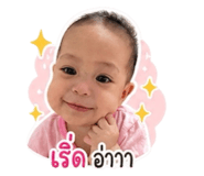 858413040