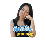 858413402