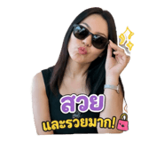 858413410