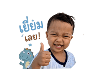 858413436