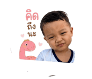 858413439