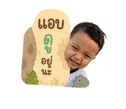 858413445