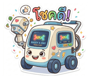 858414071