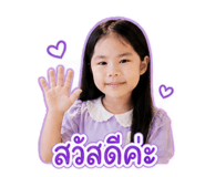 858414145