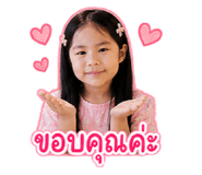 858414147