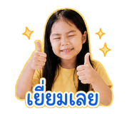 858414149