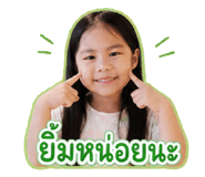 858414150