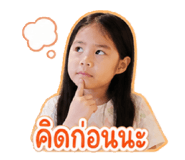 858414156