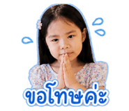 858414157