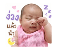 858414488