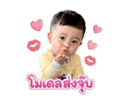 858415074