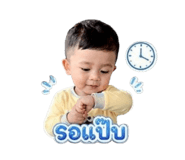 858415077