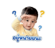 858415080
