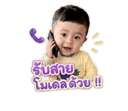 858415081