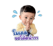 858415082