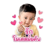 858415087