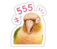858415329