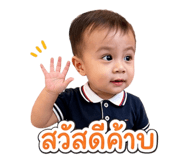 858415720
