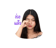 858415976