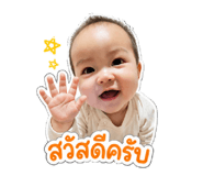 858415993