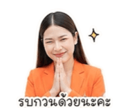 858416724