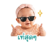 858417247
