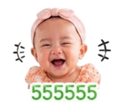 858417250