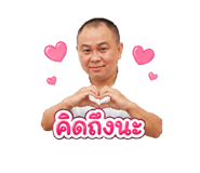 858417266